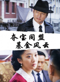 亚洲麻豆一区